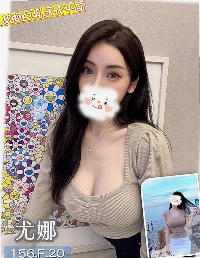 歸仁⋆找茶⋆淑君⋆白皙正妹⋆身高164cm⋆體重46kg⋆胸圍D罩杯⋆年齡24歲⋆氣質 清純展場ShowGril兼職  服務 大膽 敢玩 親親 69 上搖